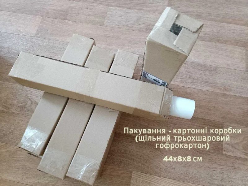 Плакат-календар Ліга Чемпіонів УЄФА 2026/2027. Формат А2 (42х59,4 см) — фото 6