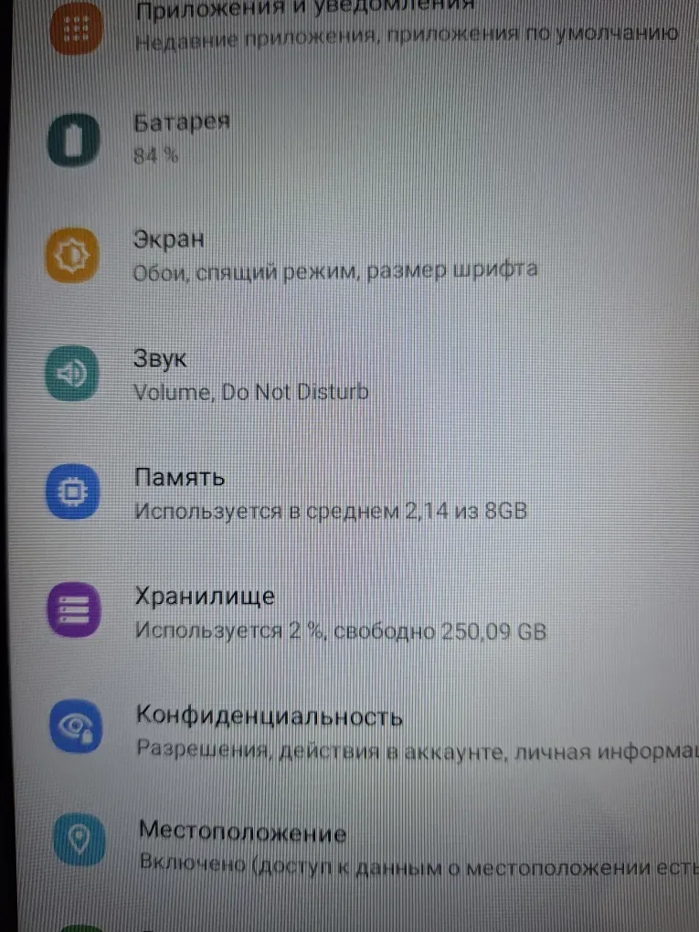 Планшет 10.1" BDF 4/64; 8/256Gb нові моделі — фото 7