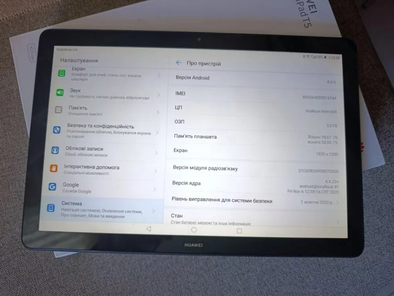 Планшет Huawei MediaPad T5,3/32g Lte — фото 3
