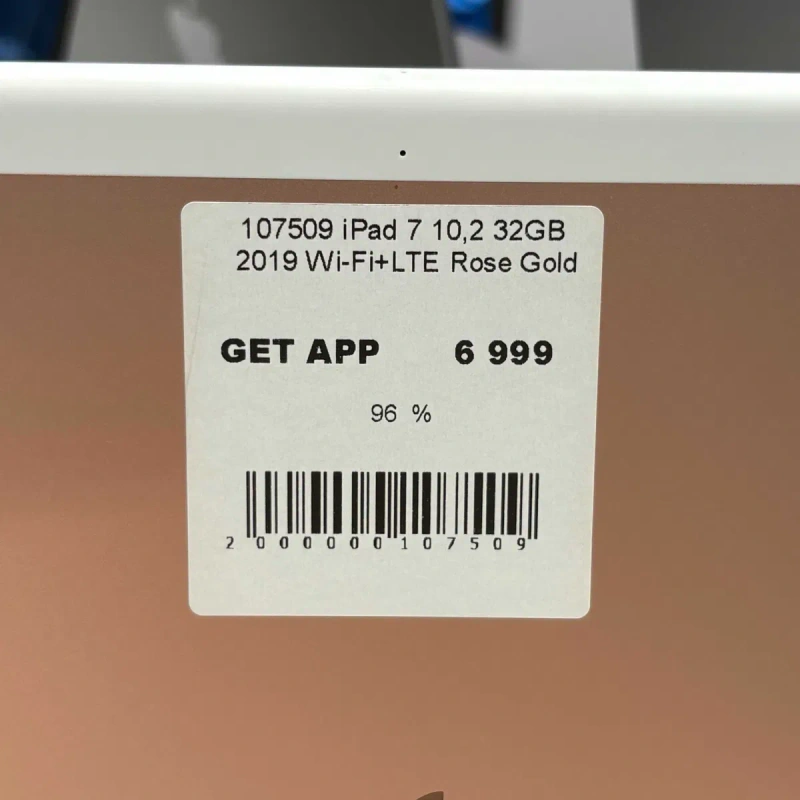 Планшет iPad 7 10.2” 32GB Wi-Fi • ГАРАНТІЯ • СТАН 9.9/10 105727 — фото 3