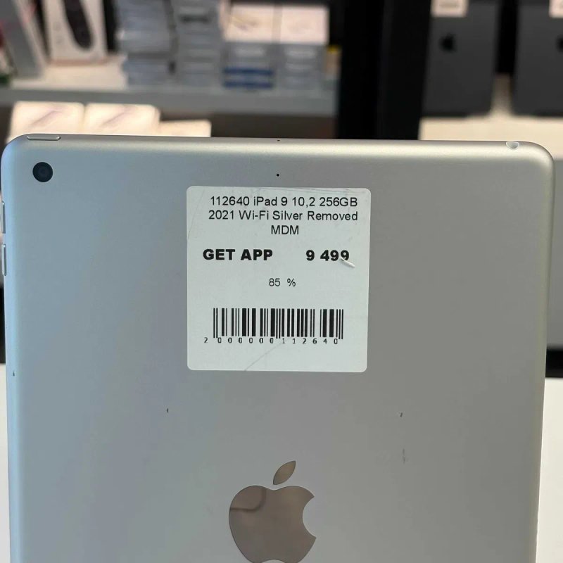 Планшет iPad 9 10.2” 256GB Wi-Fi • ГАРАНТІЯ • СТАН 9.6/10 112640 — фото 3