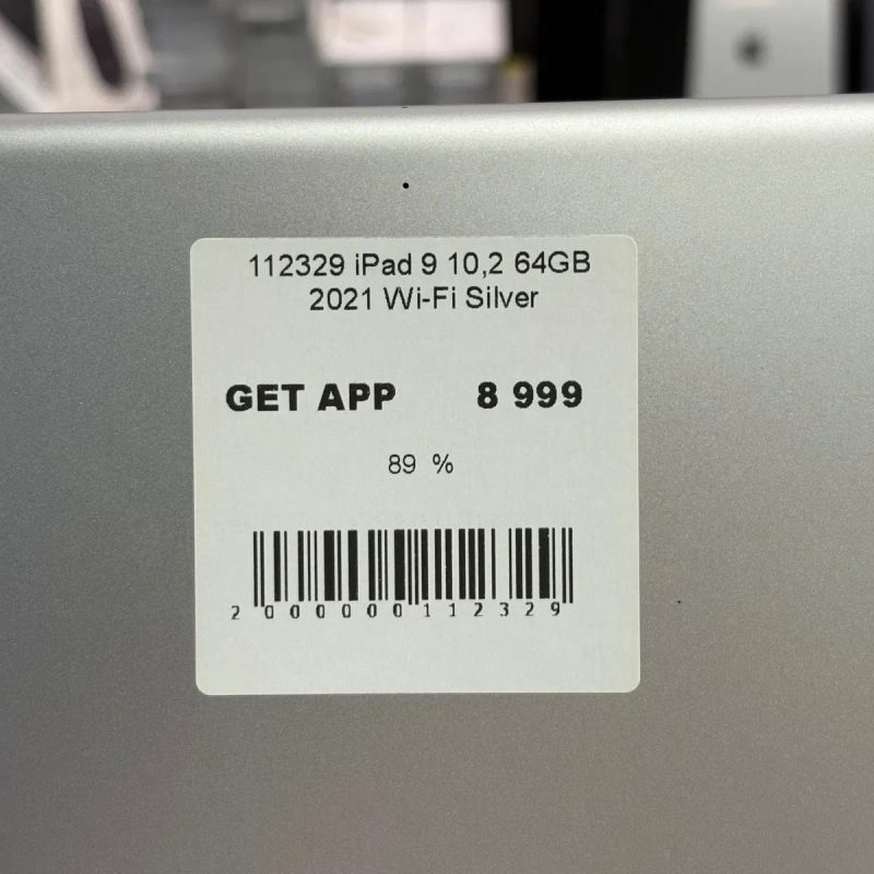 Планшет iPad 9 10.2” 64GB Wi-Fi • ГАРАНТІЯ • СТАН 9.4/10 112329 — фото 3
