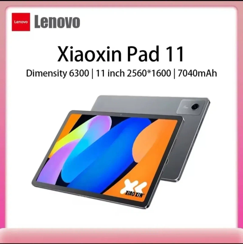 Планшет Lenovo Xiaoxin Pad 11" 2025 — фото 2