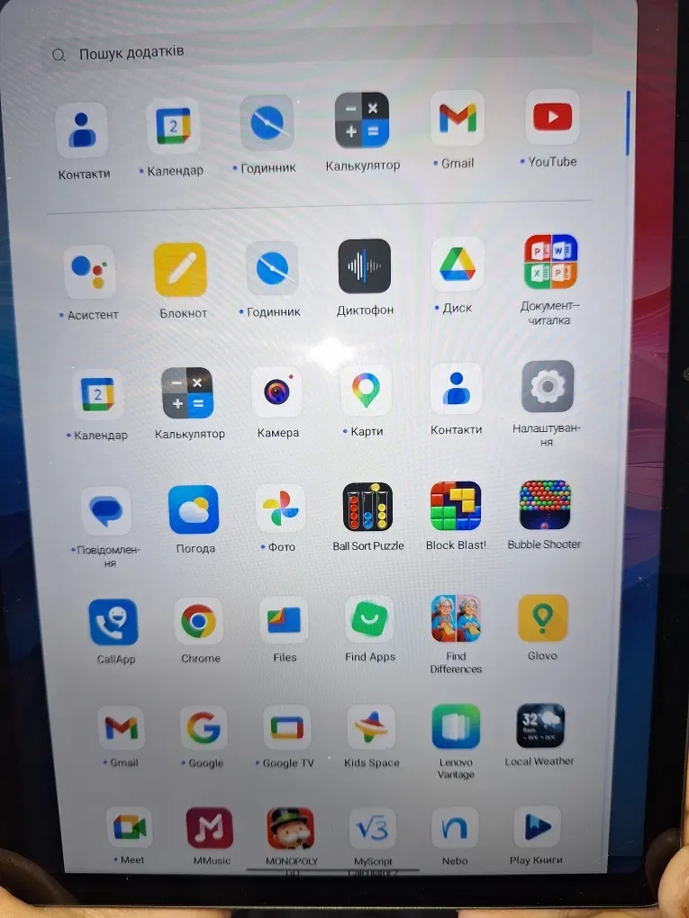 Планшет Lenovo Xiaoxin Pad 11" 2025 — фото 3