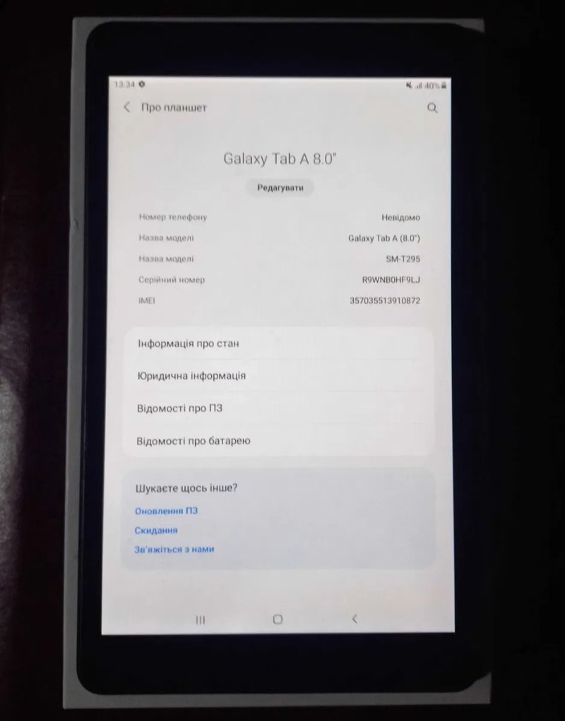 Планшет Samsung Galaxy Tab A 7 Android 11. LTE (підтримка сімкарт) — фото 4