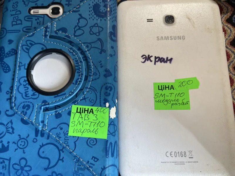 Планшеты Samsung под ремонт — фото 4
