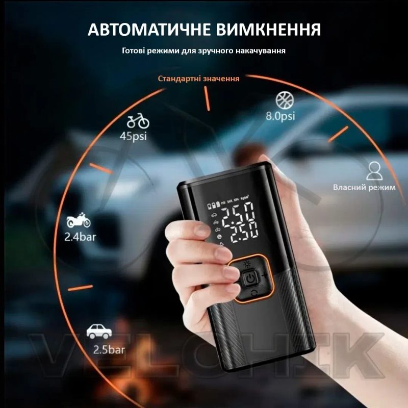 Портативний насос 150psi з цифровим манометром, led ліхтарем та usb акумулятором. Автомобільний, велосипедний насос. Компресор — фото 3