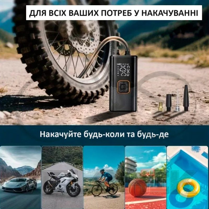 Портативний насос 150psi з цифровим манометром, led ліхтарем та usb акумулятором. Автомобільний, велосипедний насос. Компресор — фото 6