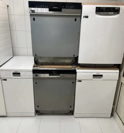 Посудомийна машина Bosch Siemens