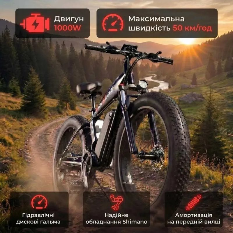 Потужний електровелосипед 1000W 48V 13Ah запас ходу 40км електричний велосипед на акумуляторі в наявності новий гарантія 6міс фетбайк электровелосипед — фото 6