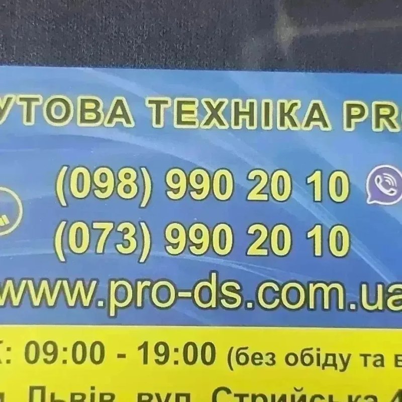 Пральна машина Electrolux вузька 0,40 см.EWS1266CI — фото 7