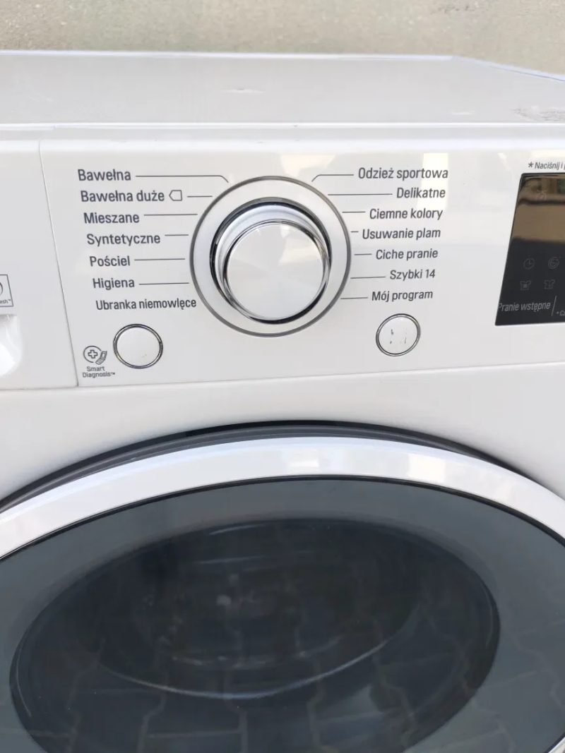 Пральна машина LG. DIRECT DRIVE. 8 кг, з Європи. Класний стан. — фото 4