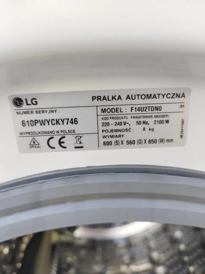 Пральна машина LG. DIRECT DRIVE. 8 кг, з Європи. Класний стан. — фото 8
