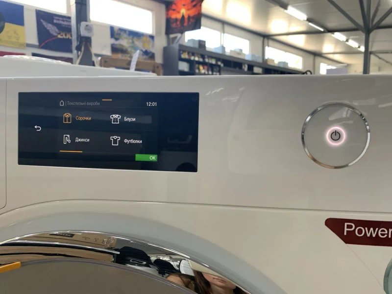 Пральна машина Miele WWV 980 WPS сенсорне керування Німеччина якість гарантія — фото 3