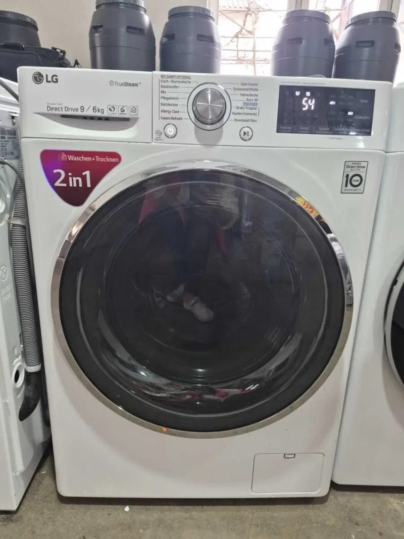 пральна машина з баком LG direct drive з Німеччини — фото 3