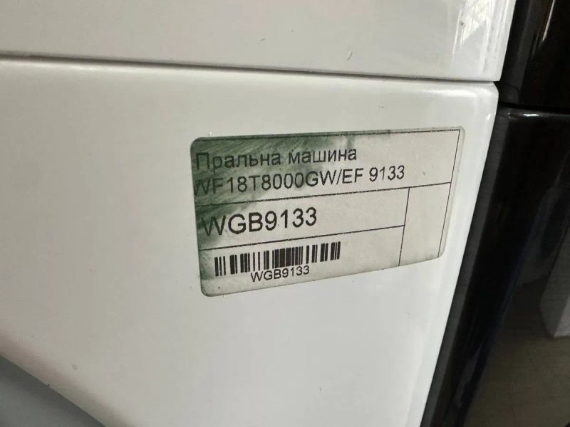 Пральна Пралка машинка Samsung A+++ Сток 18кг — фото 3