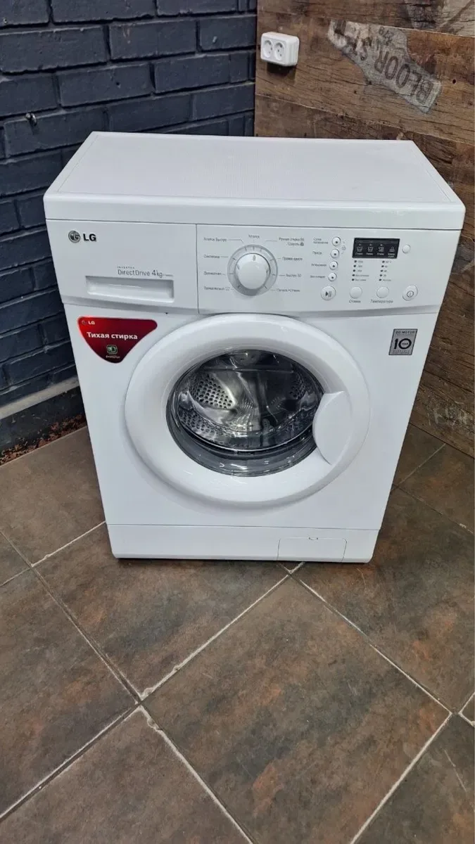 Пральна, стиральная машина з доставкою Bosch WLX24440, гарантія, занос — фото 5