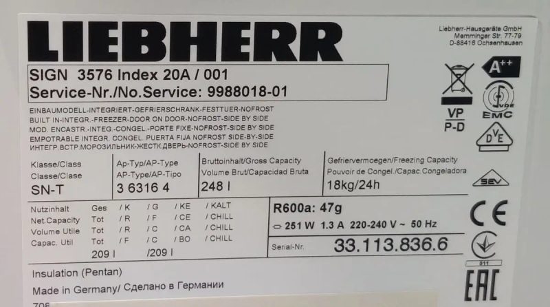 PREMIUM Висока вбудована морозильна камера LIEBHERR™SIGN3576. Вбудований льодогенератор! Сенсор! Підсвітка! Автодотяжки! Made in Germany. — фото 8