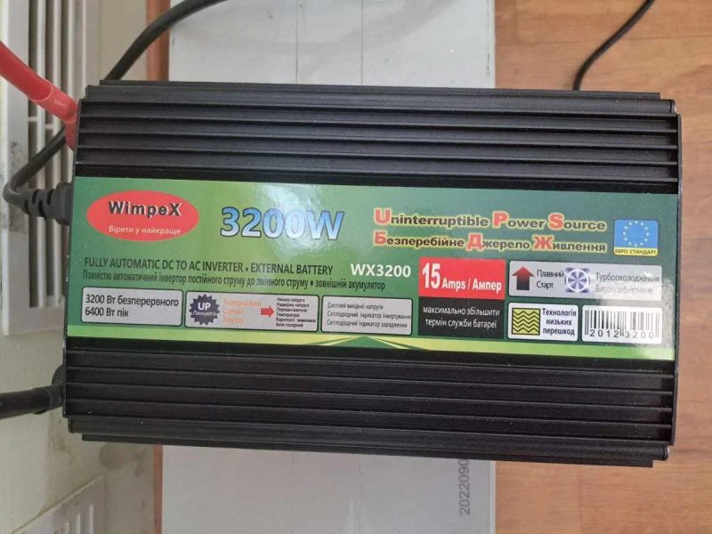 Преобразователь инвертор 3200W зарядным устройством аккумулятора — фото 2