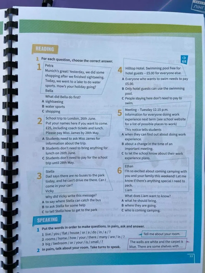 Prepare 6 клас укр. видання (student book + workbook) комплект, — фото 4