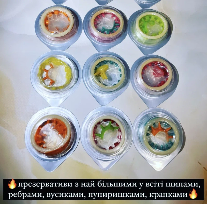 Презервативи CoNDOM, Egzo шиповані , Egzo оральні — фото 5