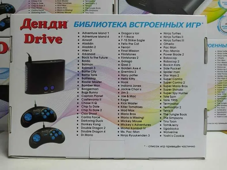 Приставка Денди 300 игр Dendy Drive Сюбор Famicom Contra Танки Джуниор — фото 8