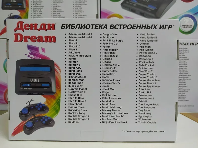 Приставка Dendy Dream 300 игр Денди Марио Nes Танчики Сюбор Картридж — фото 2