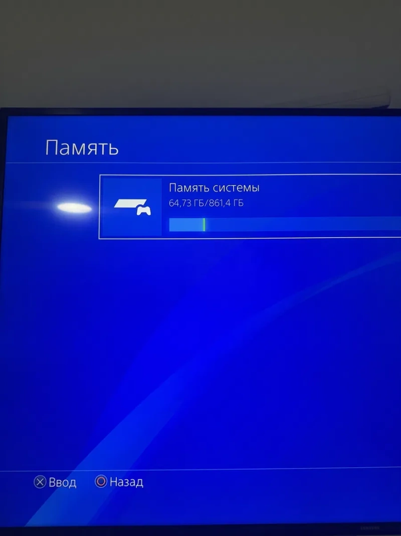 Приставка, плейстейшн Sony Playstation 4 slim 1tb — фото 4