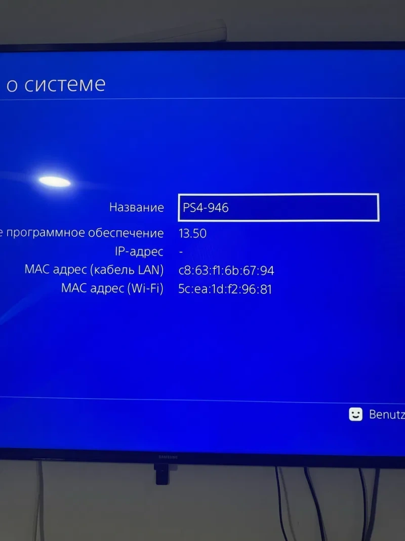 Приставка, плейстейшн Sony Playstation 4 slim 1tb — фото 5