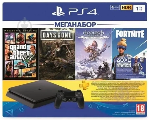 Приставка пс 4 + 70 Ігор Нова Запакована PlayStation 4 PS 4 ps 4 Гарантія Безкоштовна доставка