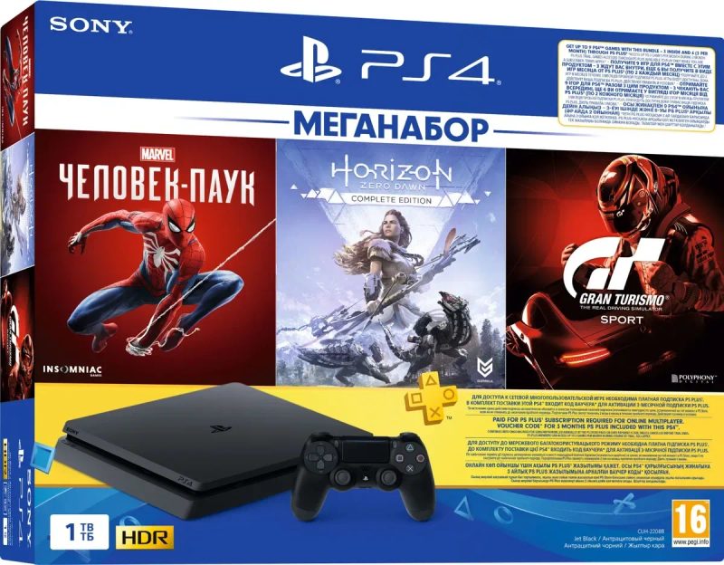 Приставка пс 4 + 70 Ігор Нова Запакована PlayStation 4 PS 4 ps 4 Гарантія Безкоштовна доставка — фото 2