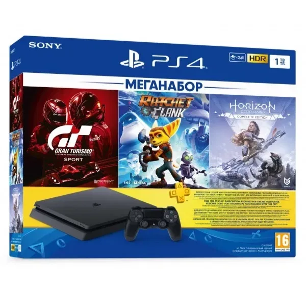 Приставка пс 4 + 70 Ігор Нова Запакована PlayStation 4 PS 4 ps 4 Гарантія Безкоштовна доставка — фото 3