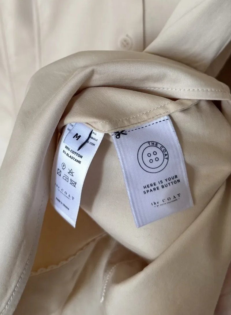 Приталена сорочка the Coat — фото 3