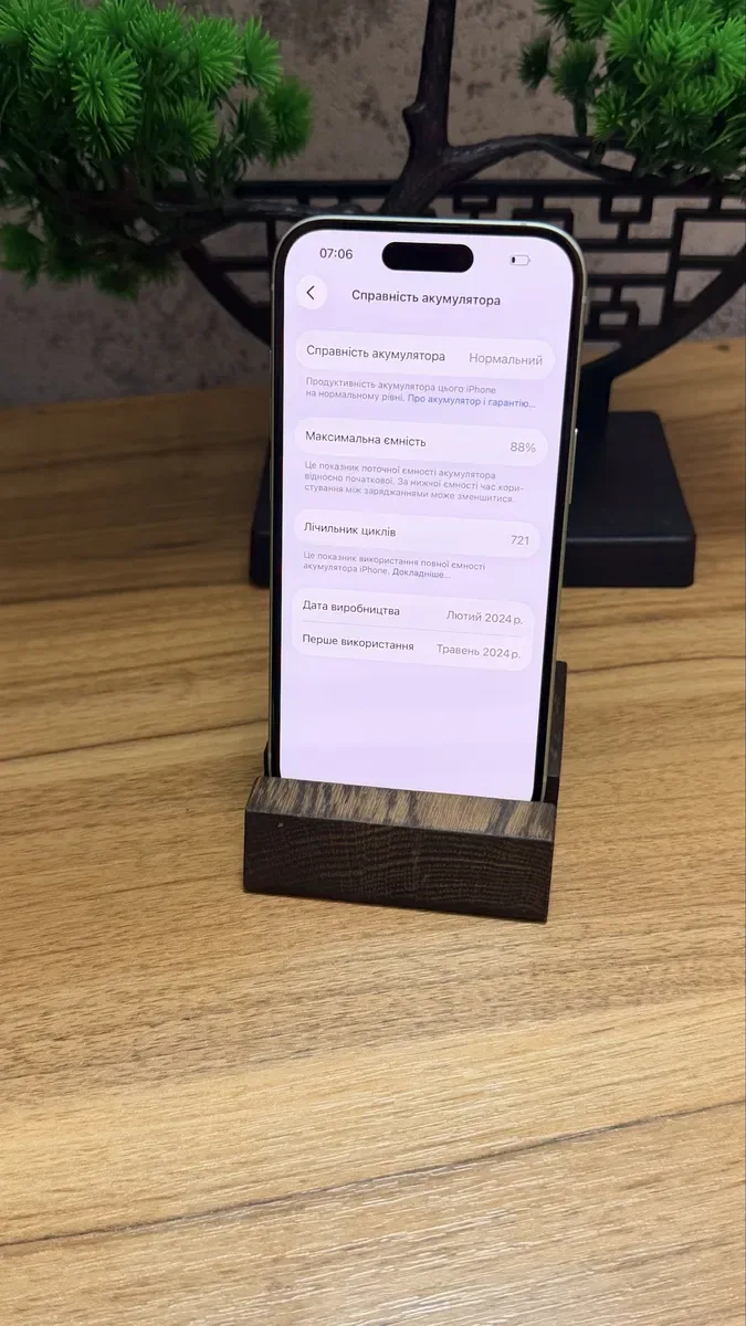 Продам iPhone 15/128 gb є ОБМІН — фото 4