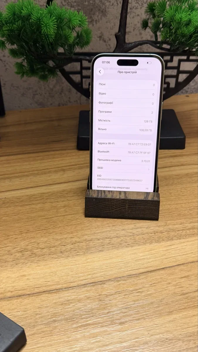 Продам iPhone 15/128 gb є ОБМІН — фото 5