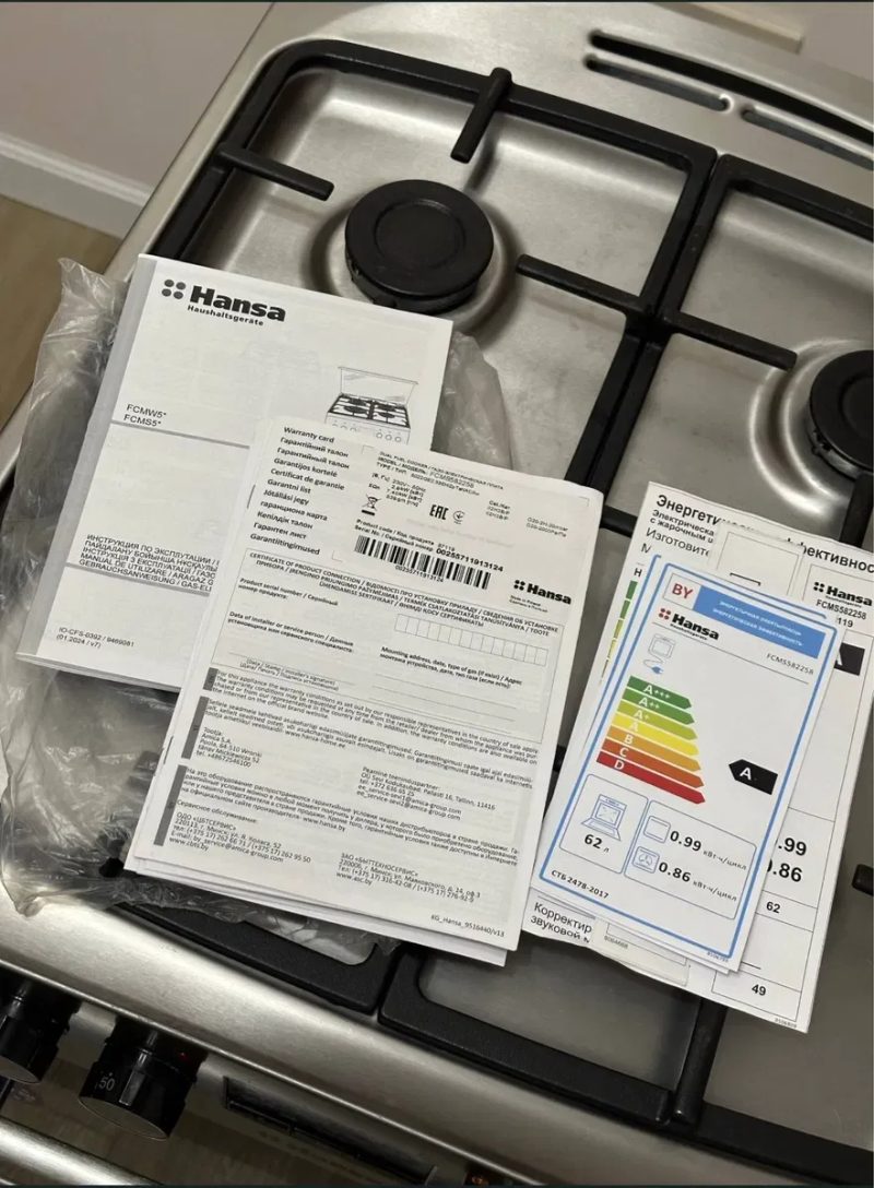 Продам Комбіновану Газову Плиту Б/у Hansa FCMS582258.Нержавійка — фото 5