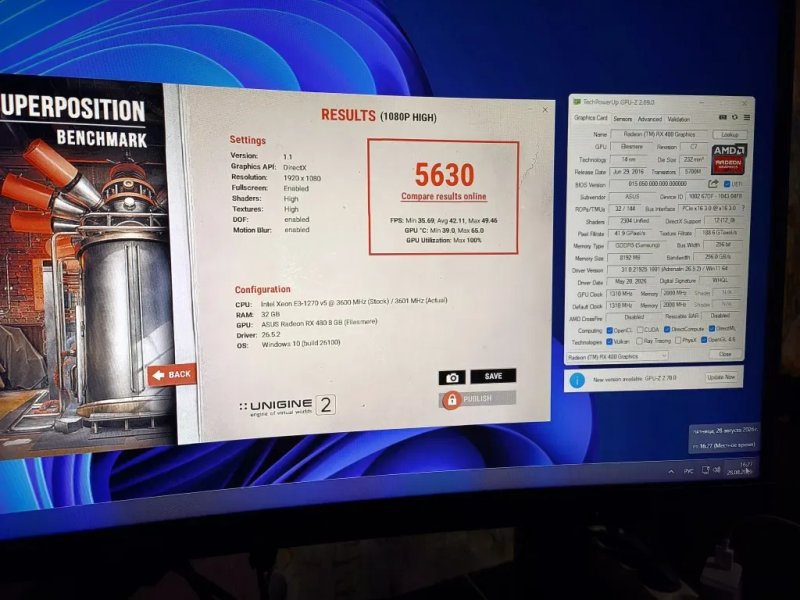 Продам комплект мать Gigabyte h110+e3 1270v5+8gb — фото 3