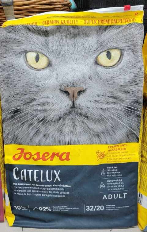Продам корм JOSERA Catelux 10 кг для профілактики шерстяних комків