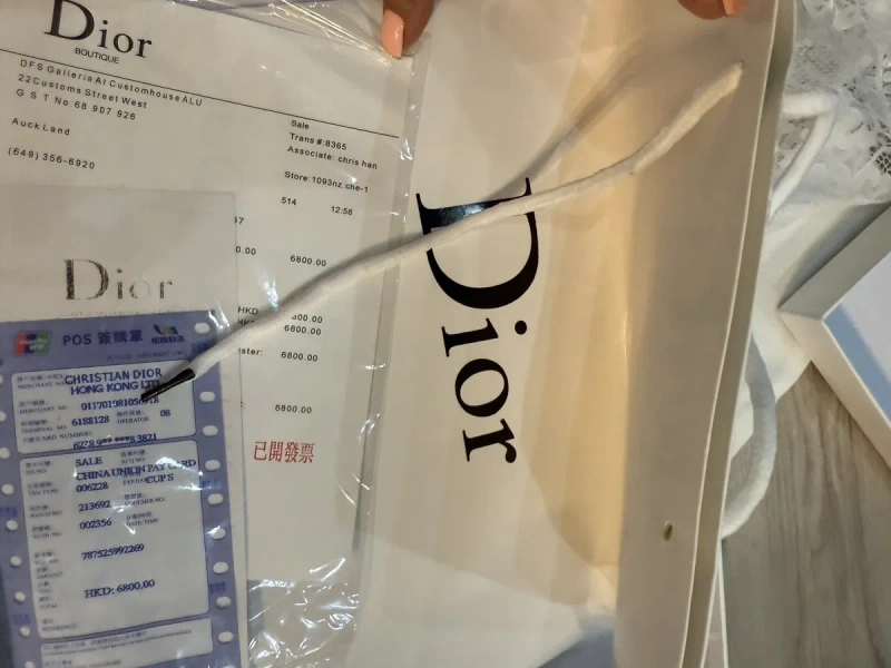 Продам костюм Dior — фото 5