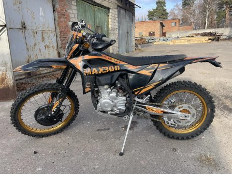 Продам KOVI MAX 300