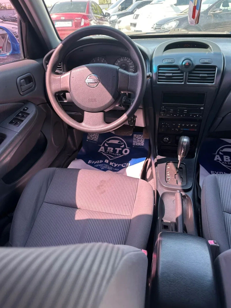 Продам Nissan Almera 2006 рік можлива розстрочка, кредит, обмін! — фото 5