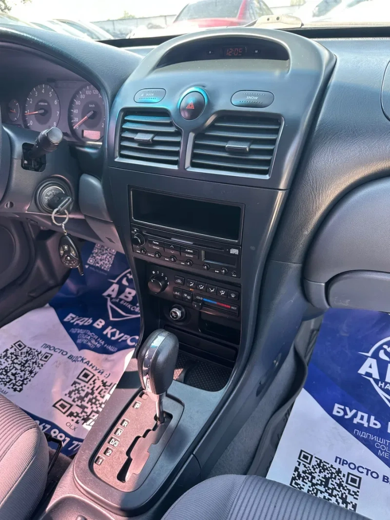 Продам Nissan Almera 2006 рік можлива розстрочка, кредит, обмін! — фото 8