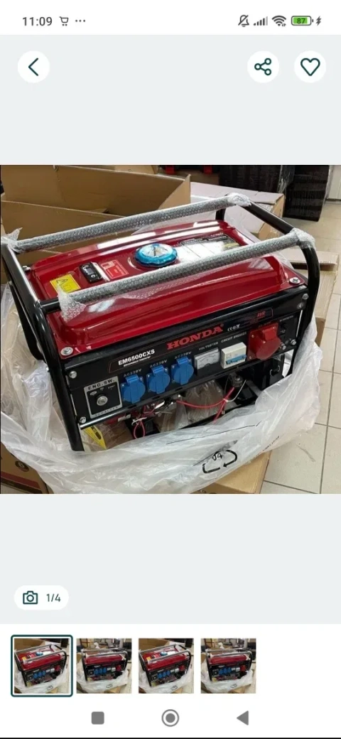 Продам новый на 6.5 kwt мідна обмотка