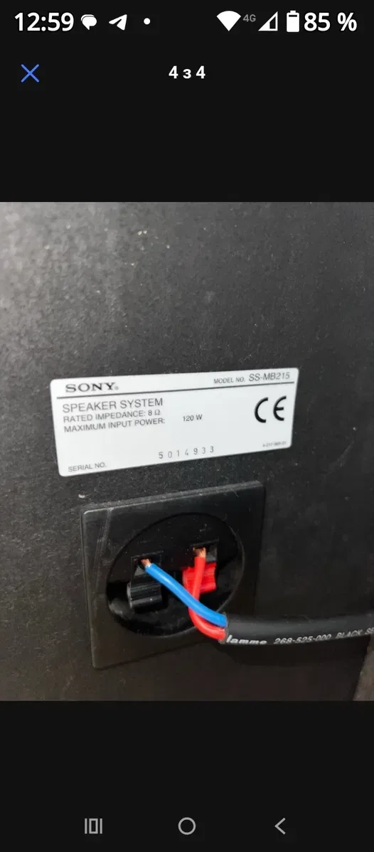Продам пару акустических систем Sony SS-MB 215 — фото 2