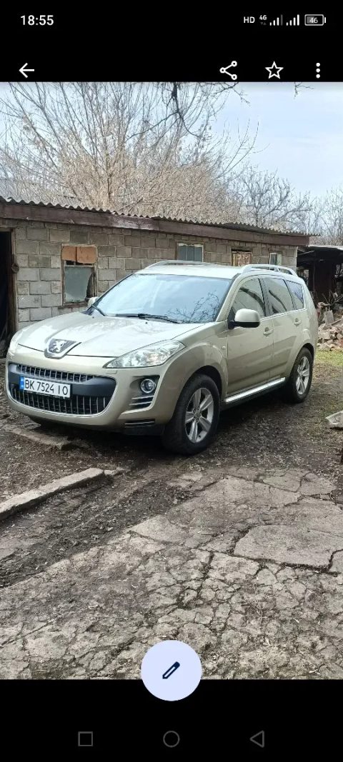 Продам Пежо 4007