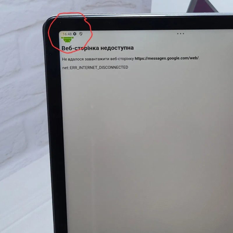 Продам планшет Lenovo Tab P11 (2nd Gen) 6/128Gb WiFi  в гарному стані — фото 4