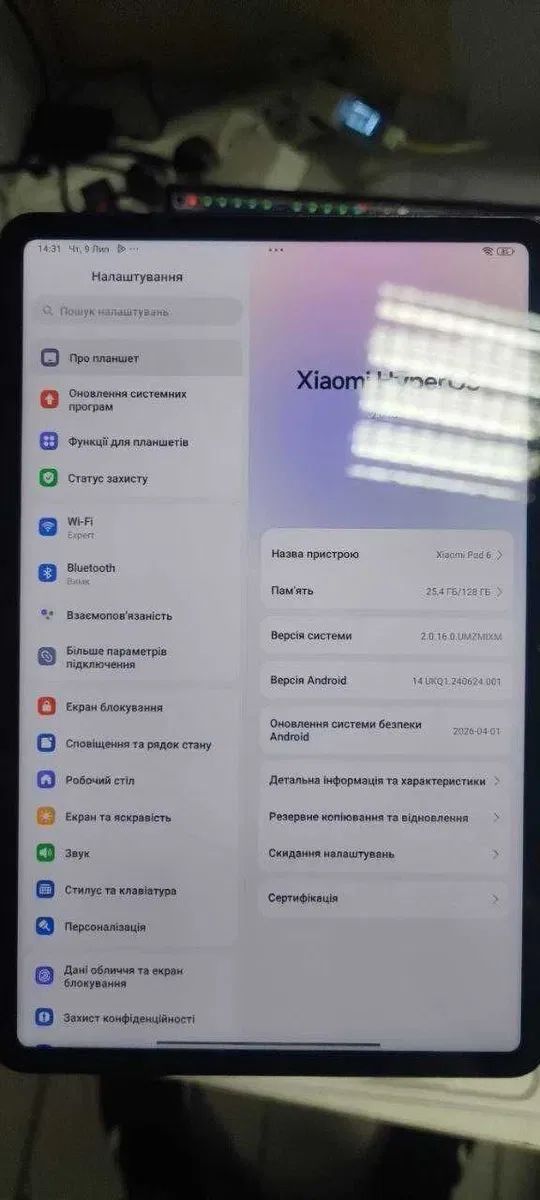 Продам Планшет Xiaomi Pad 6 6/128 Wi-Fi (VHU4372EU) — фото 4