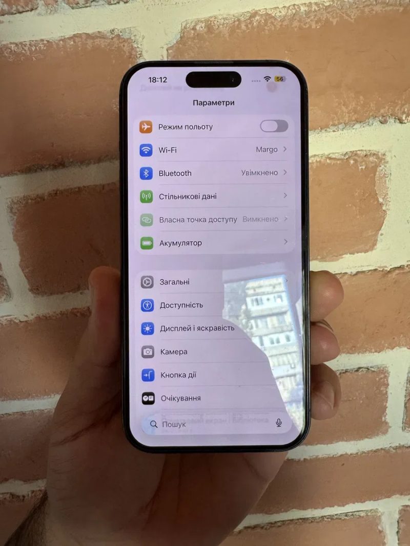 Продам по чудовій ціні оринінальний  iPhone 15 Pro на 256 Gb — фото 2