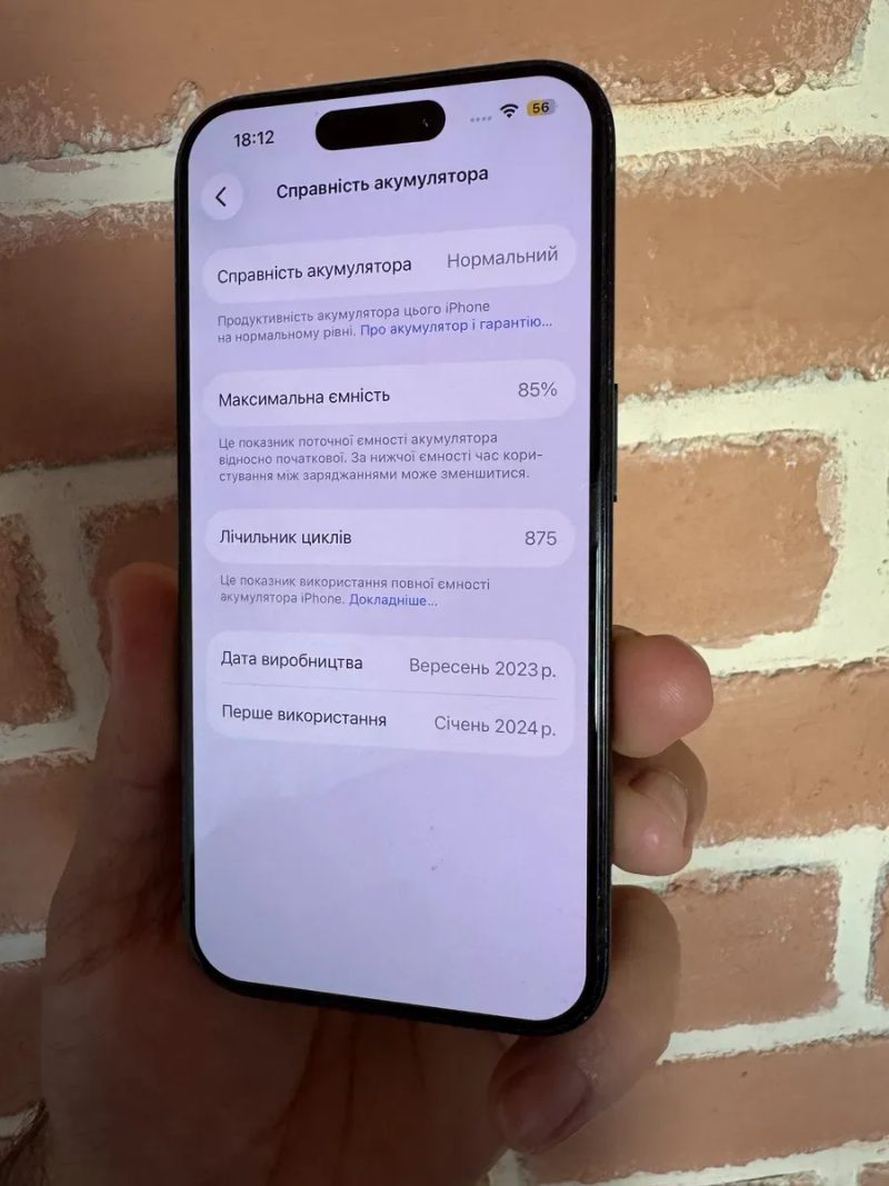 Продам по чудовій ціні оринінальний  iPhone 15 Pro на 256 Gb — фото 3