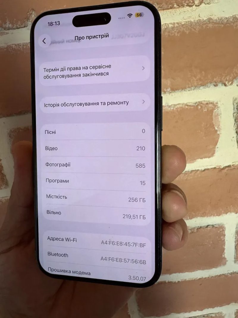 Продам по чудовій ціні оринінальний  iPhone 15 Pro на 256 Gb — фото 5